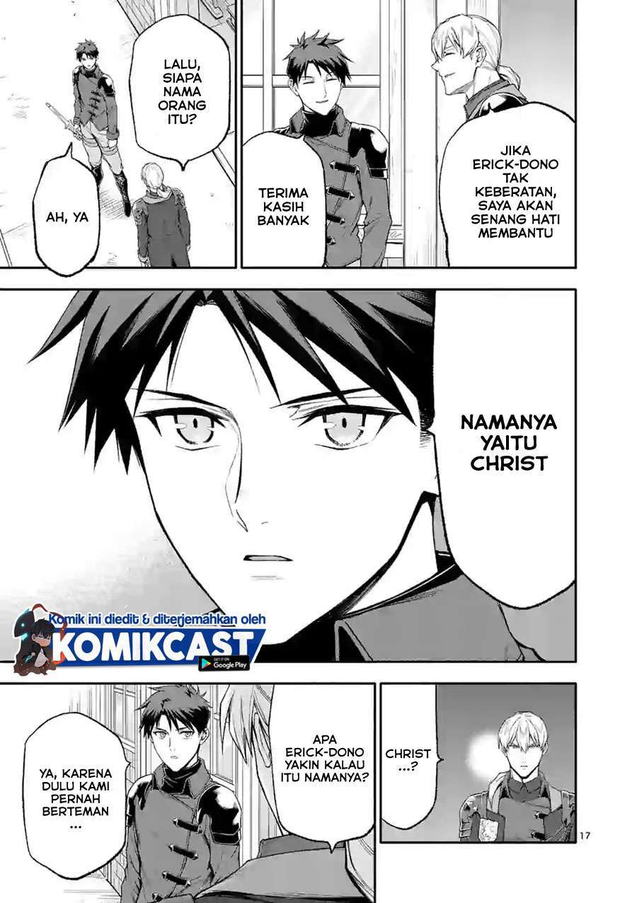 Shi ni Modori, Subete wo Sukuu Tame ni Saikyou He to Itaru Chapter 33 Gambar 17