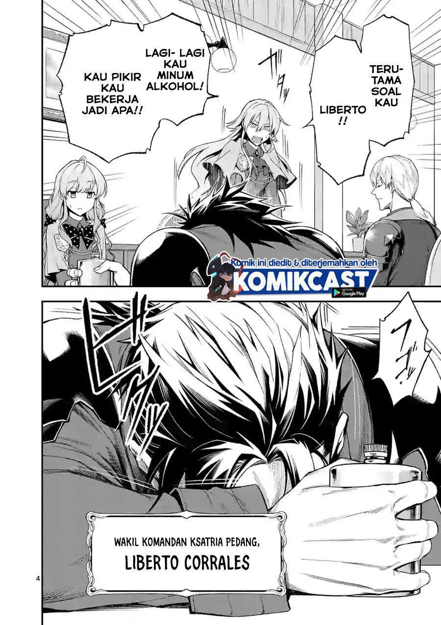 Shi ni Modori, Subete wo Sukuu Tame ni Saikyou He to Itaru Chapter 33 Gambar 4
