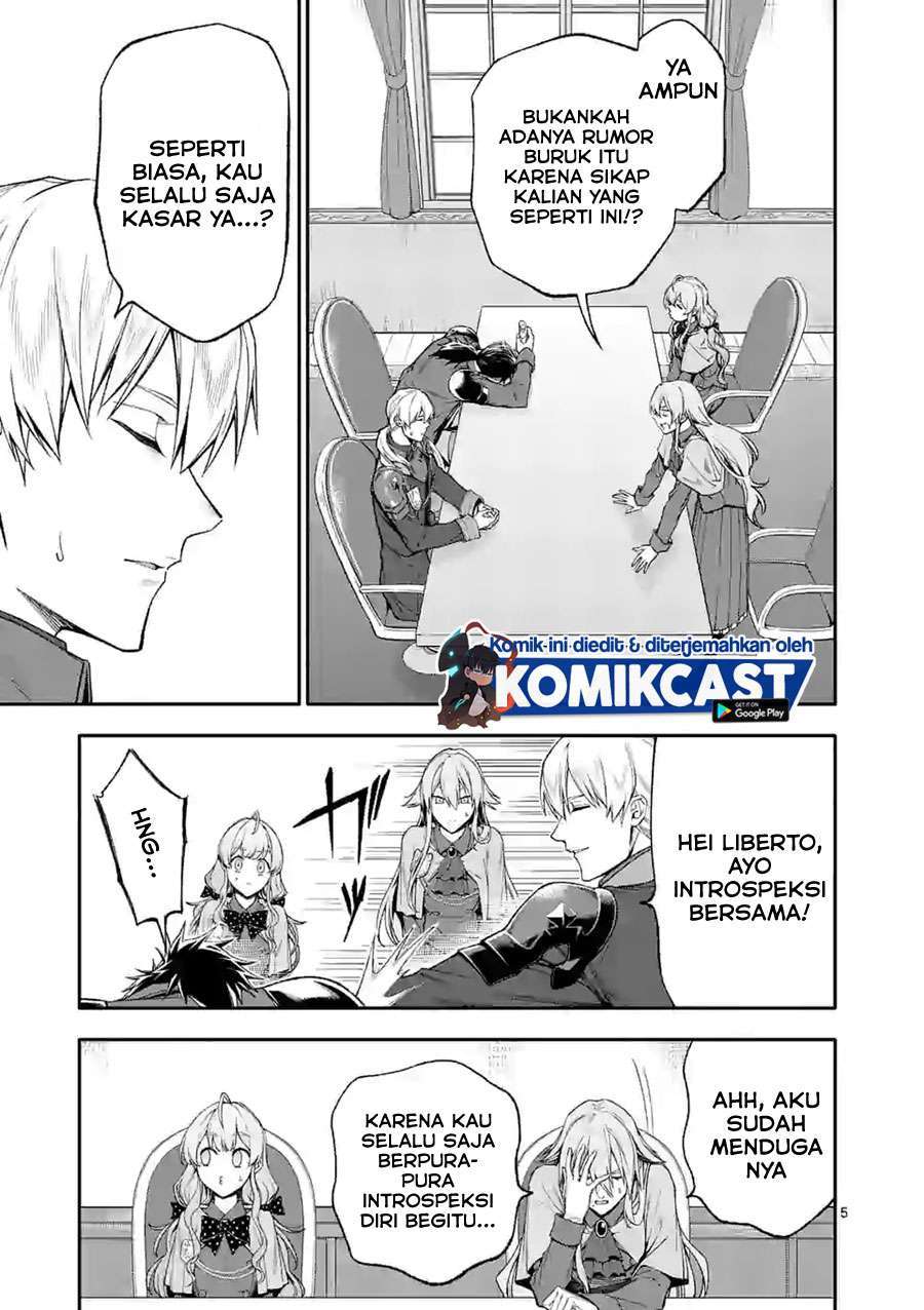 Shi ni Modori, Subete wo Sukuu Tame ni Saikyou He to Itaru Chapter 33 Gambar 5