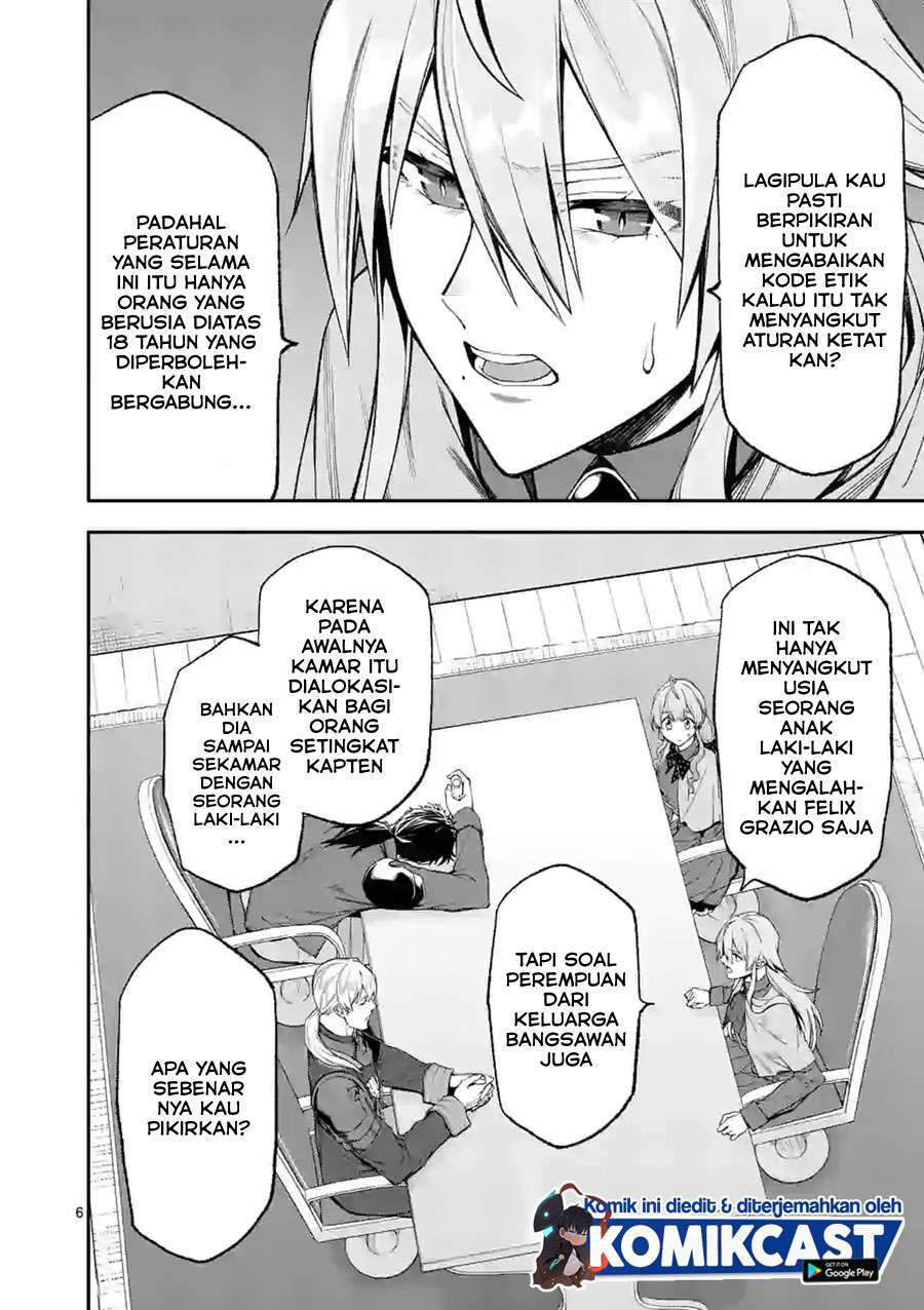 Shi ni Modori, Subete wo Sukuu Tame ni Saikyou He to Itaru Chapter 33 Gambar 6