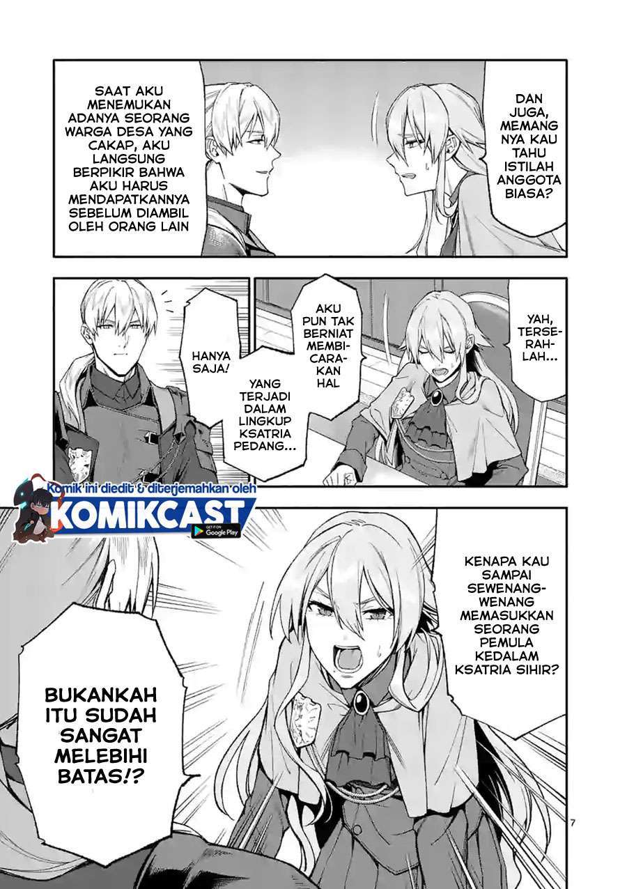 Shi ni Modori, Subete wo Sukuu Tame ni Saikyou He to Itaru Chapter 33 Gambar 7