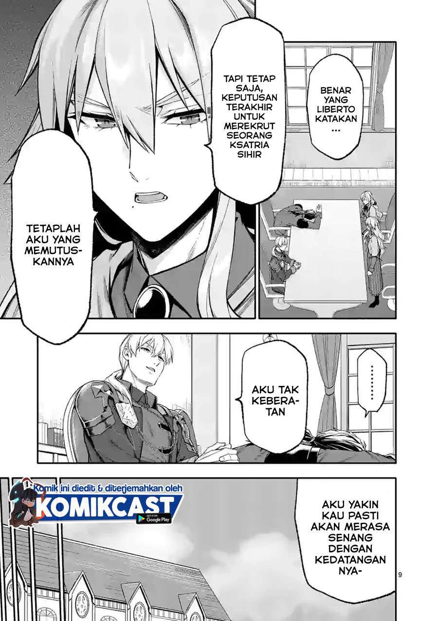 Shi ni Modori, Subete wo Sukuu Tame ni Saikyou He to Itaru Chapter 33 Gambar 9
