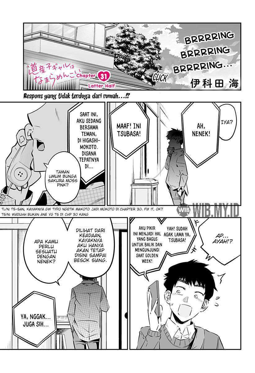 Baca Dosanko Gyaru Is Mega Cute Chapter 31.2 Gambar 2