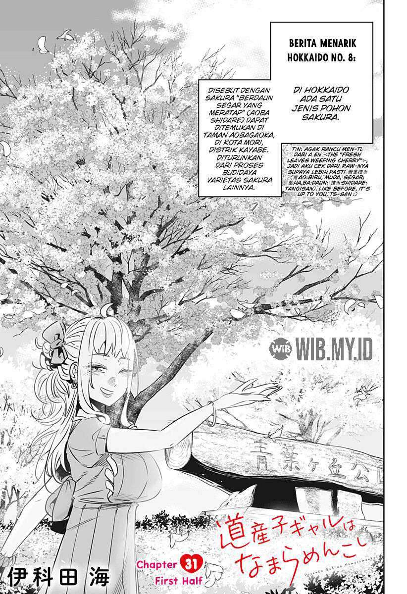 Baca Dosanko Gyaru Is Mega Cute Chapter 31.1 Gambar 2