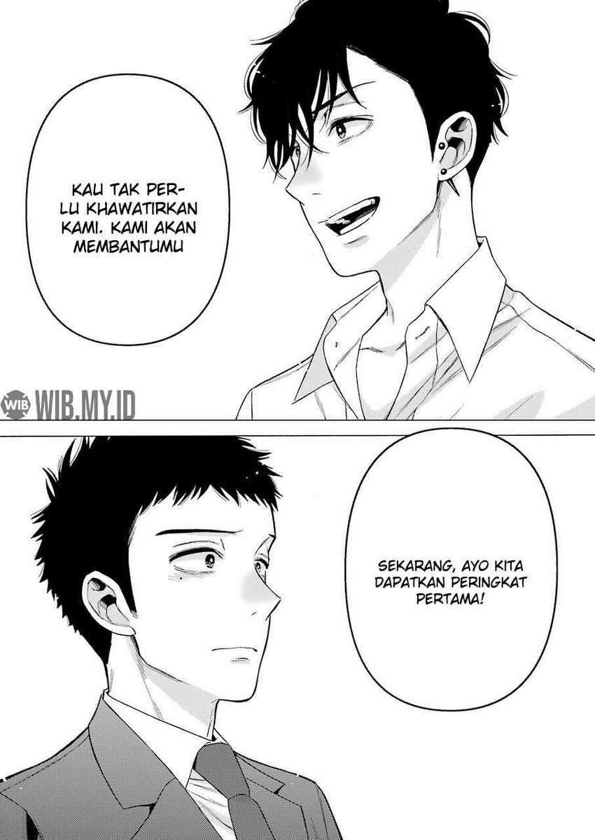 Sono Bisque Doll wa Koi wo suru Chapter 53 Gambar 10