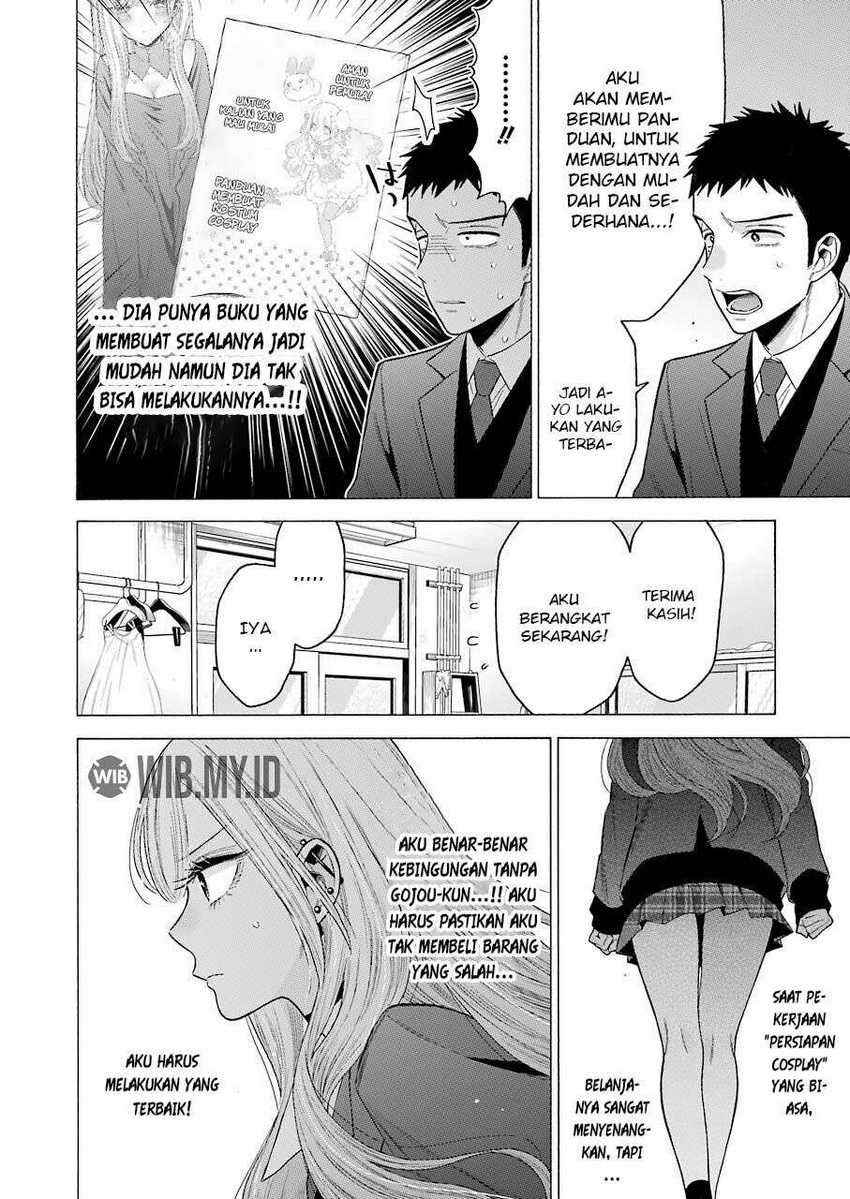 Sono Bisque Doll wa Koi wo suru Chapter 53 Gambar 3