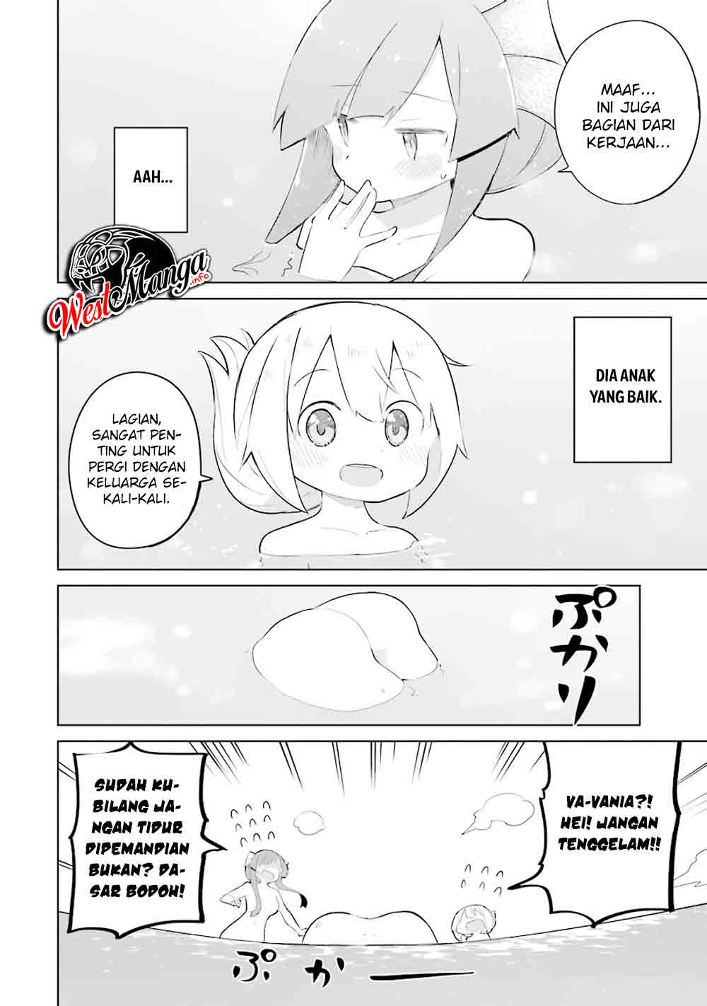 Slime Taoshite 300-nen Shiranai Uchi ni Level Max ni Nattemashita Chapter 33 Gambar 27