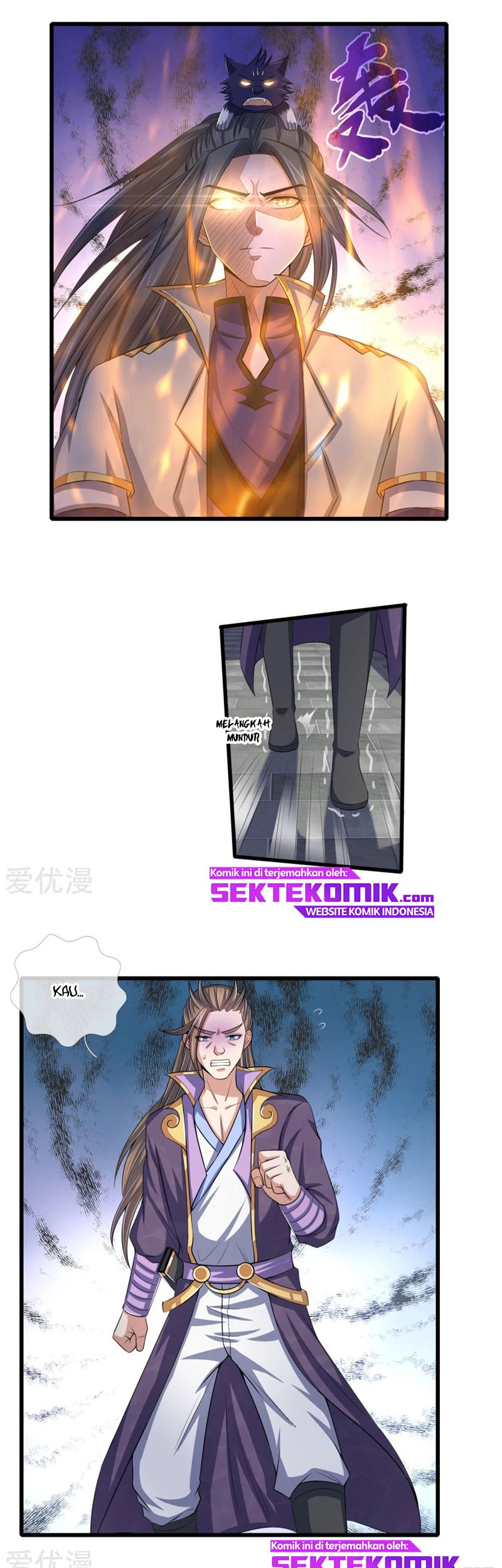 Shenwu Tianzun Chapter 235 Gambar 6