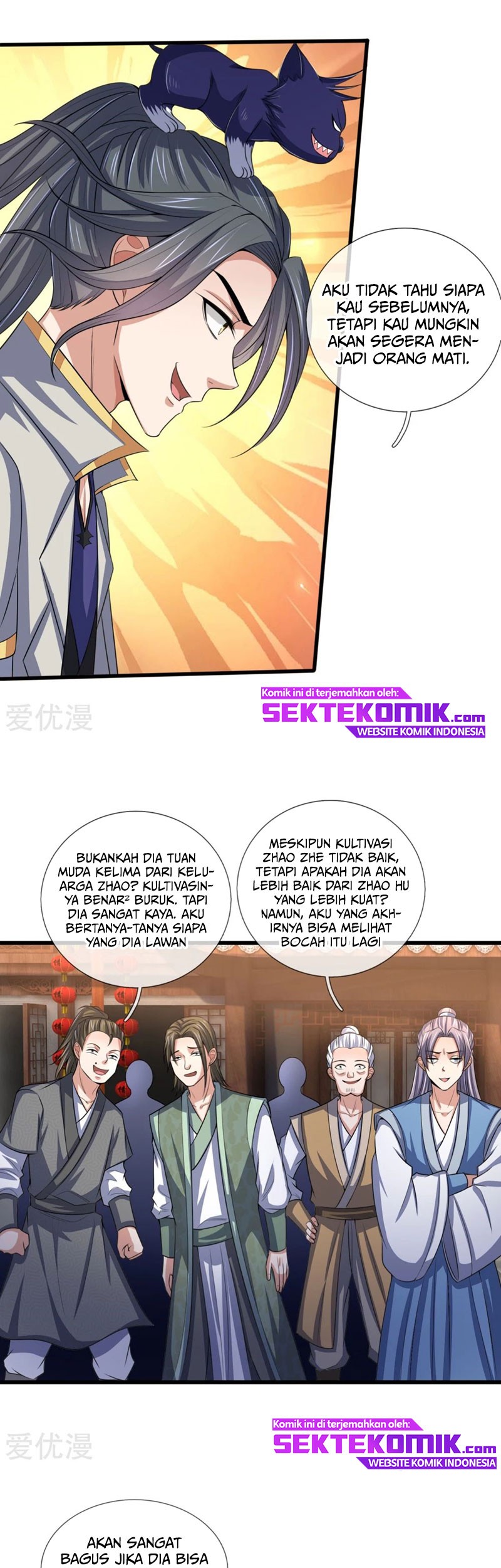 Shenwu Tianzun Chapter 235 Gambar 8