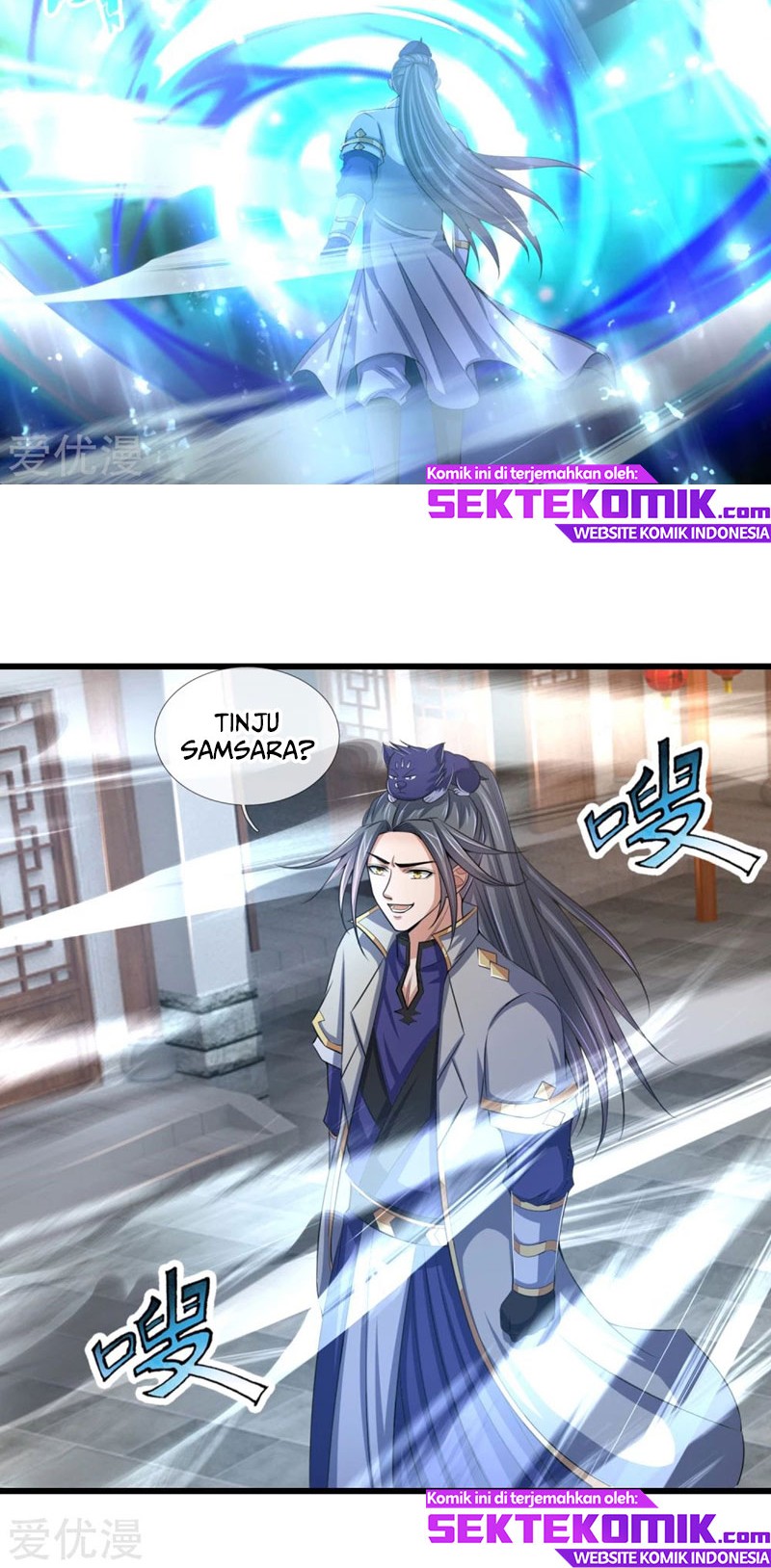 Shenwu Tianzun Chapter 235 Gambar 11