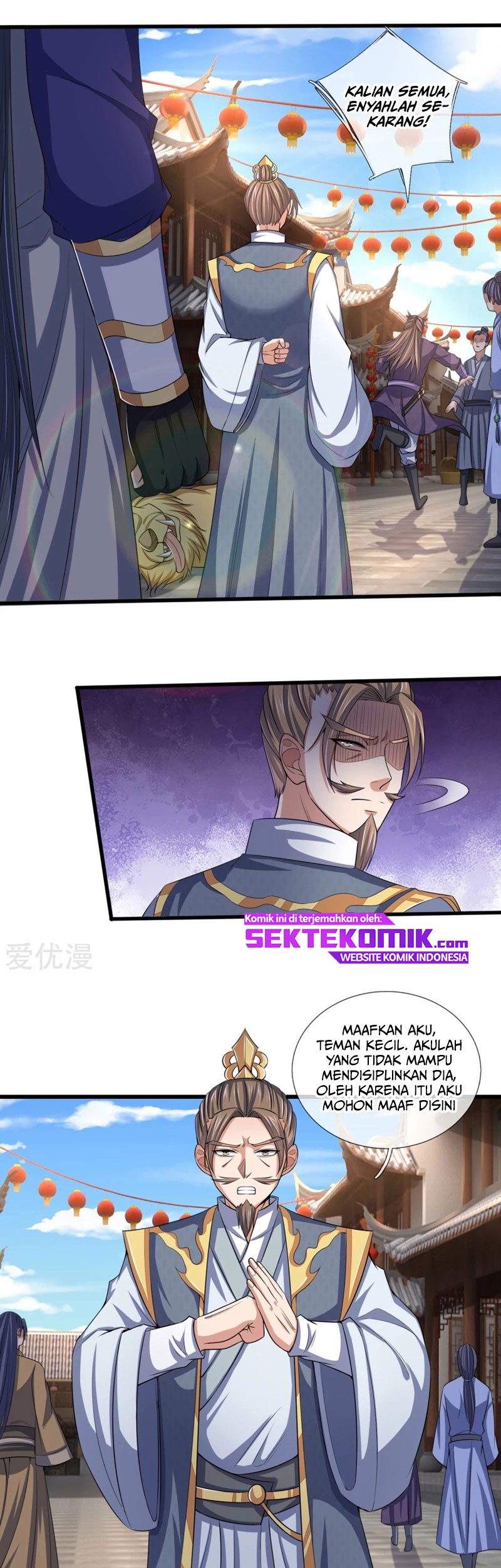 Shenwu Tianzun Chapter 235 Gambar 16