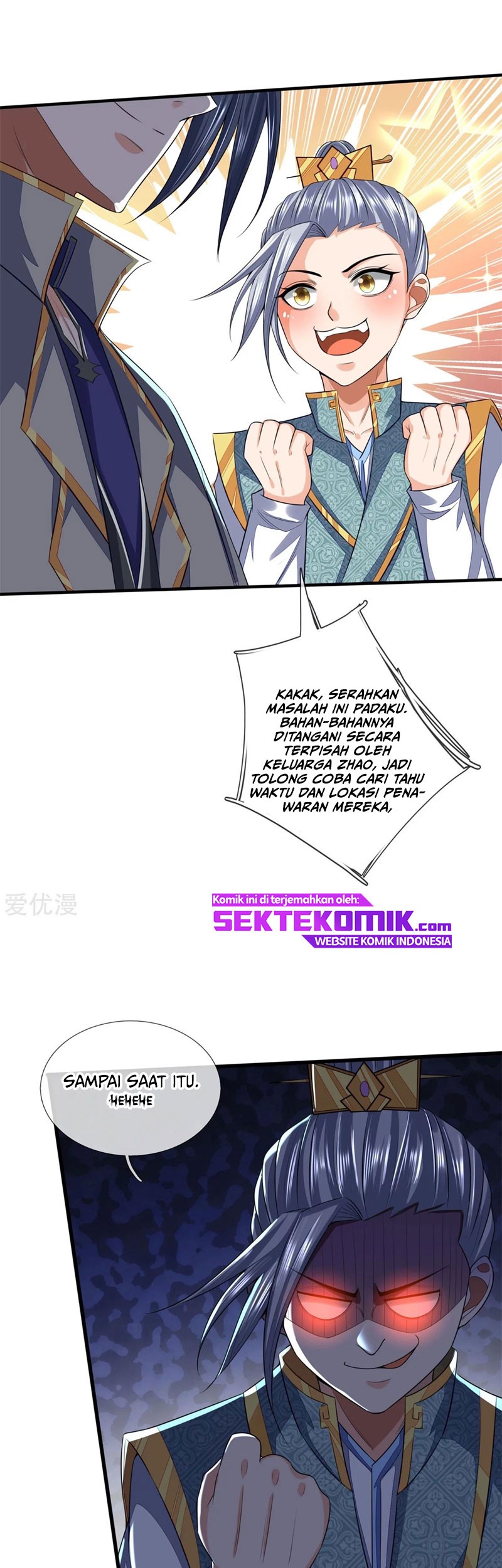 Shenwu Tianzun Chapter 233 Gambar 21