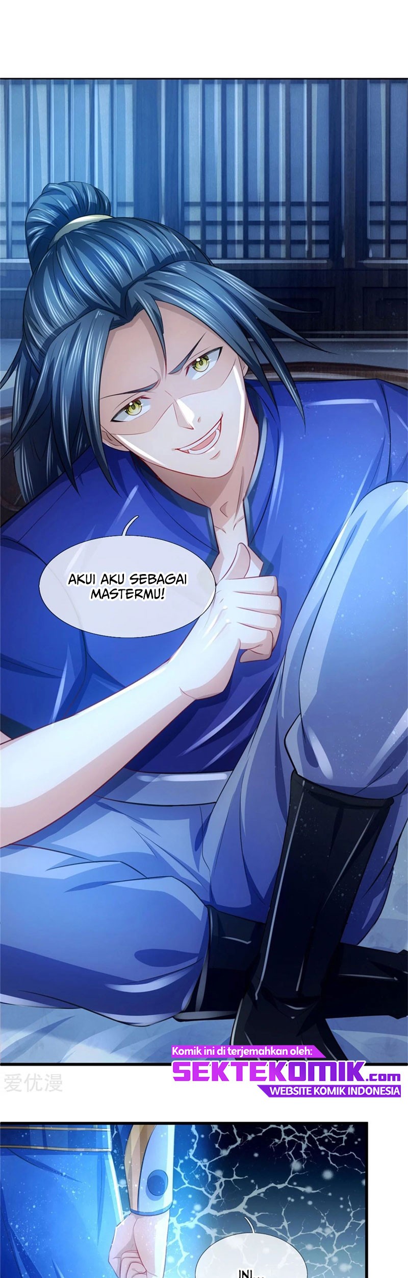 Shenwu Tianzun Chapter 233 Gambar 7