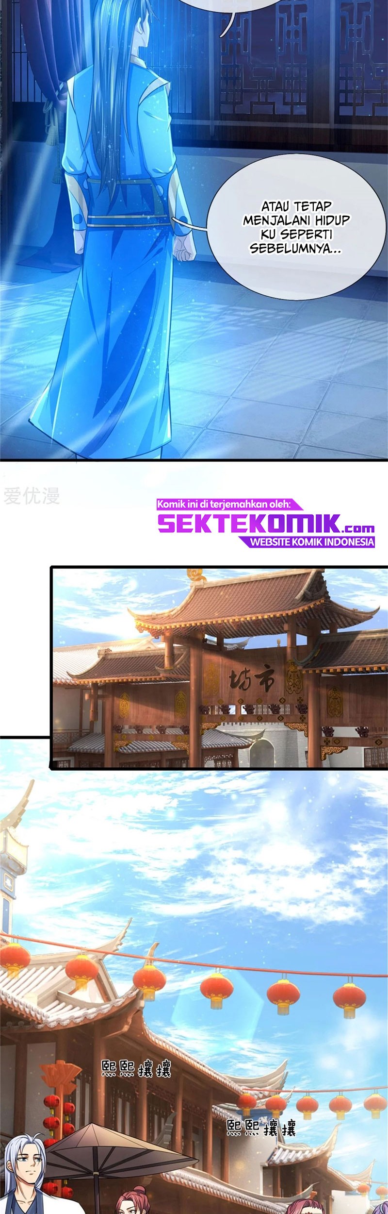 Shenwu Tianzun Chapter 233 Gambar 11