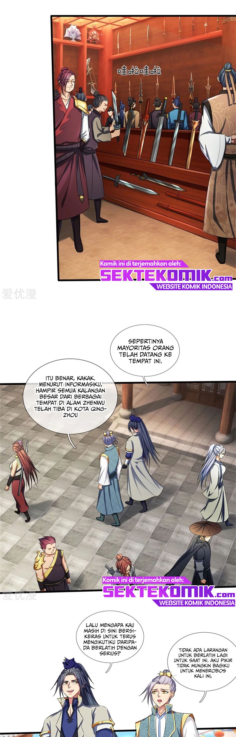 Shenwu Tianzun Chapter 233 Gambar 13