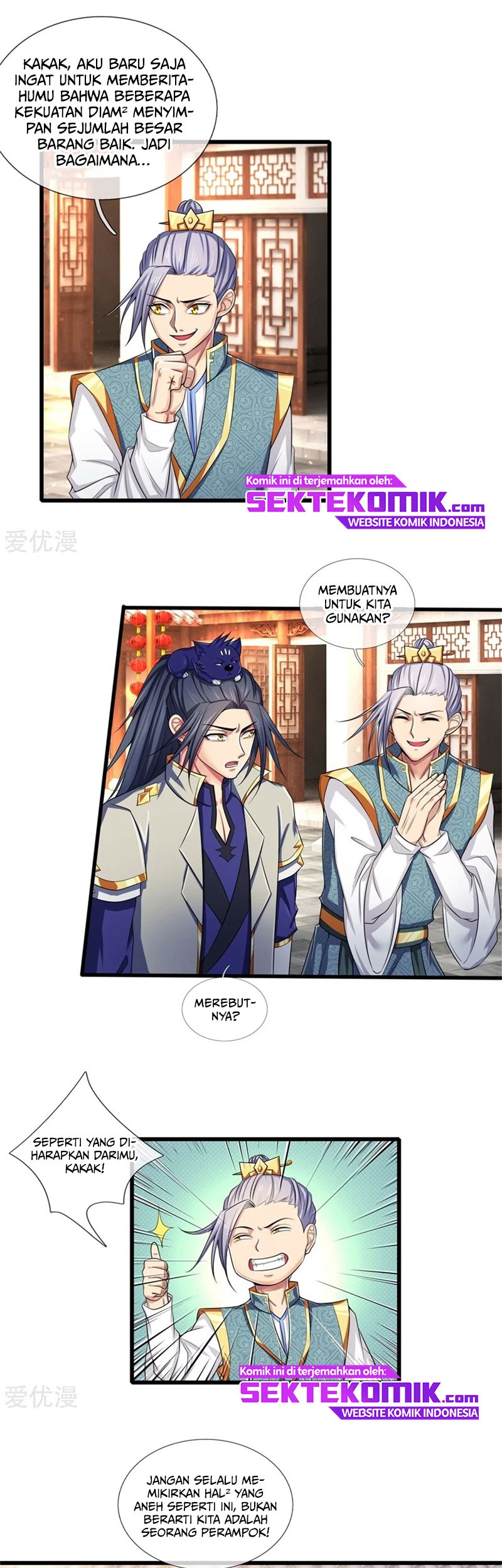 Shenwu Tianzun Chapter 233 Gambar 17