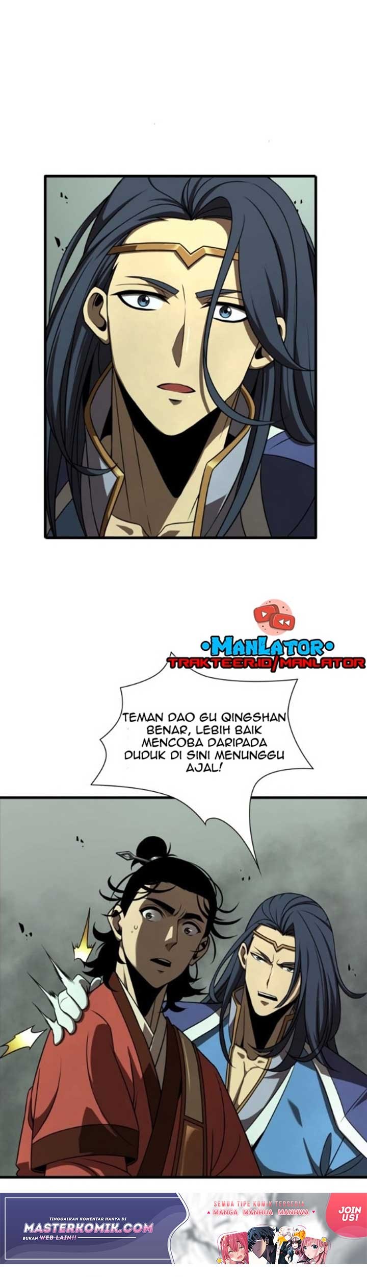 World’s Apocalypse Online Chapter 14 Gambar 6