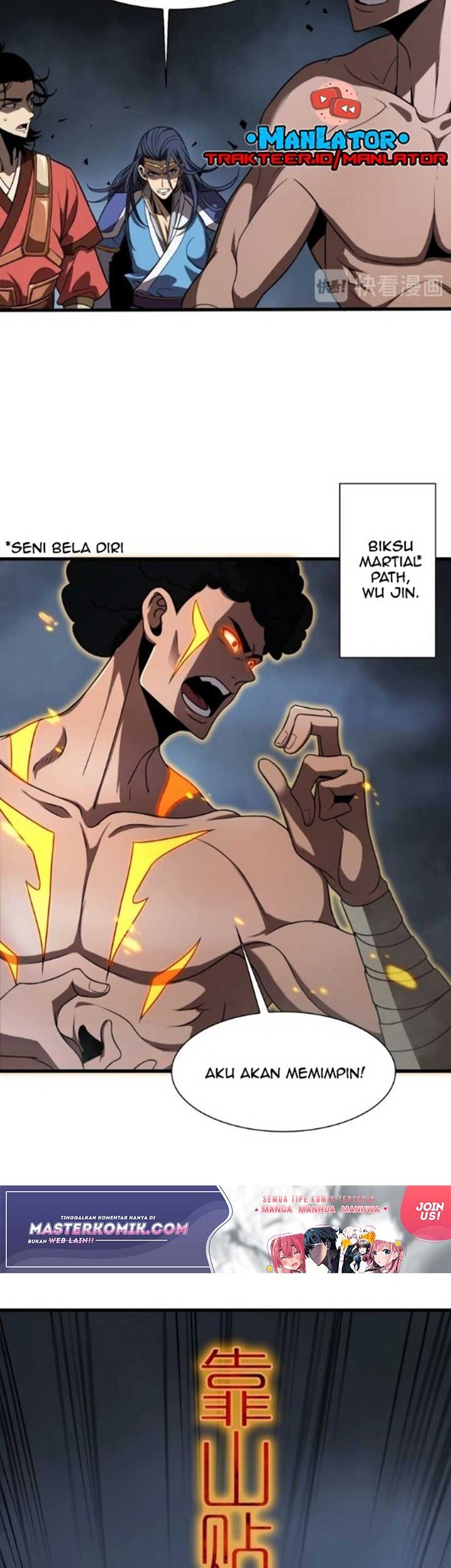 World’s Apocalypse Online Chapter 14 Gambar 12