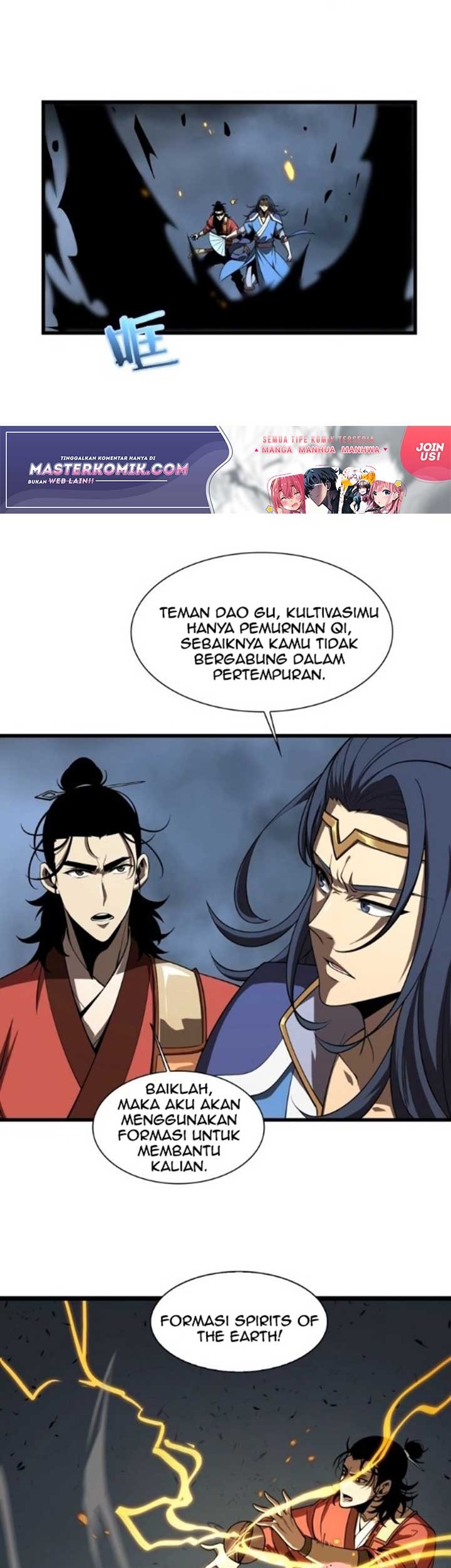 World’s Apocalypse Online Chapter 14 Gambar 18