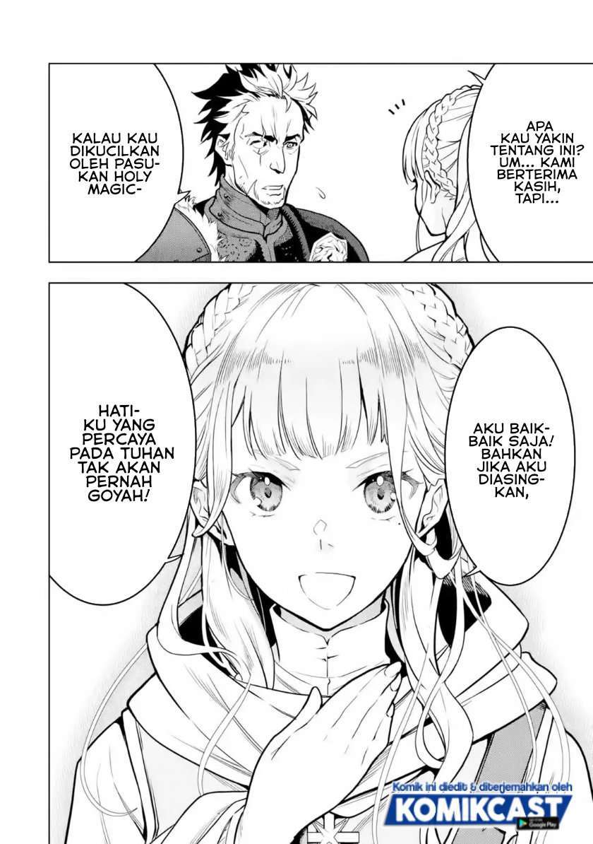 Koko wa Ore ni Makasete Saki ni Ike to Itte kara 10 Nen ga Tattara Densetsu ni Natteita Chapter 18.2 Gambar 16