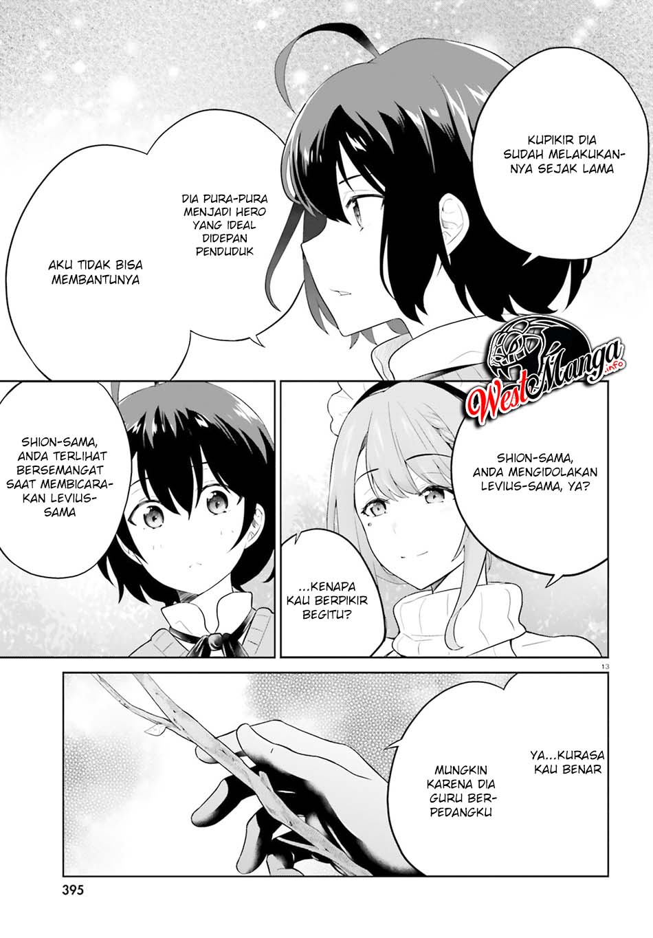 Shindou Yuusha to Maid Onee-san Chapter 10 Gambar 16