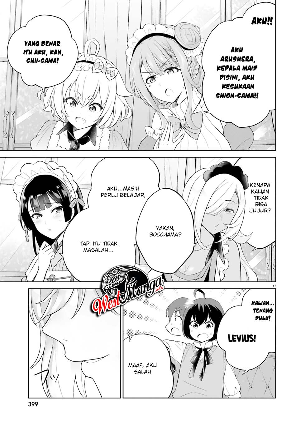 Shindou Yuusha to Maid Onee-san Chapter 10 Gambar 20