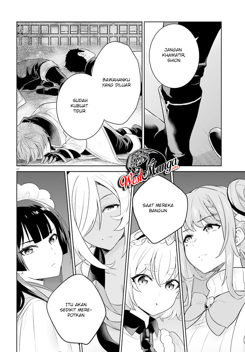Shindou Yuusha to Maid Onee-san Chapter 10 Gambar 26