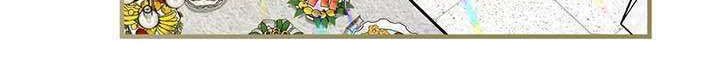 Leveling Up, By Only Eating! Chapter 64 Gambar 34