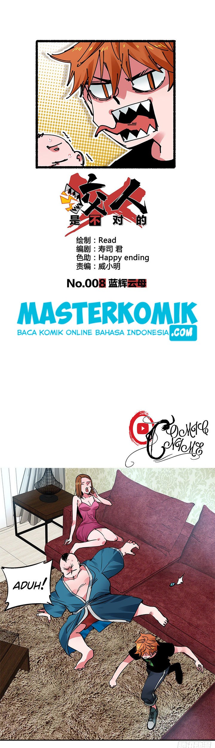 Baca  Biting is Wrong Chapter 08 Gambar 2
