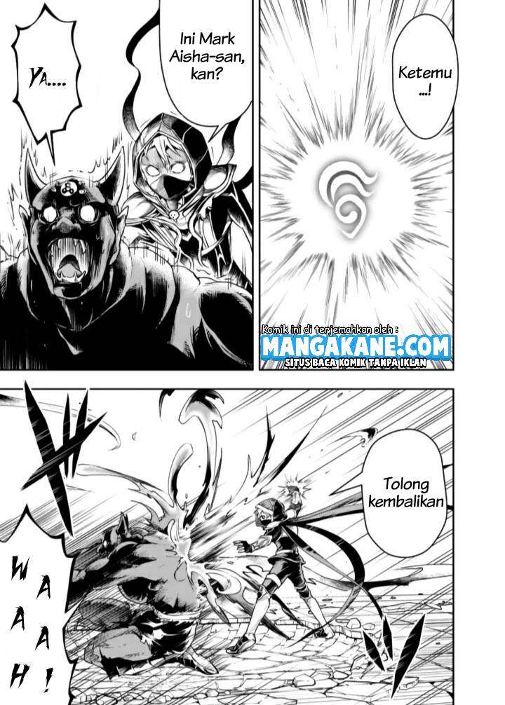 Shitsugyou Kenja no Nariagari Chapter 40 Gambar 5