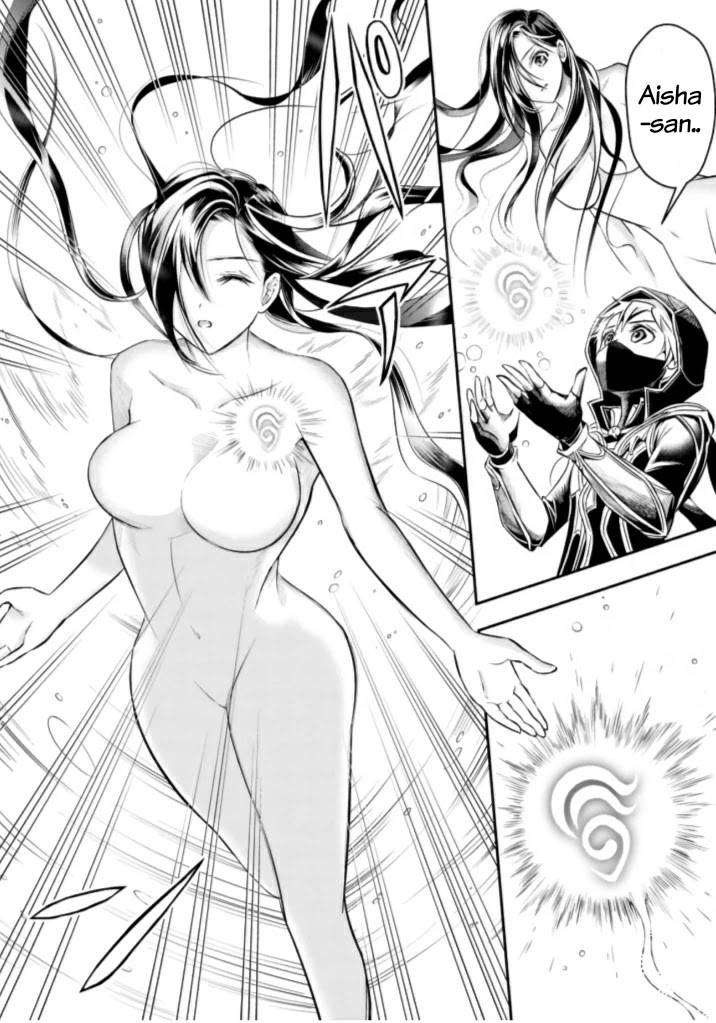 Shitsugyou Kenja no Nariagari Chapter 40 Gambar 6