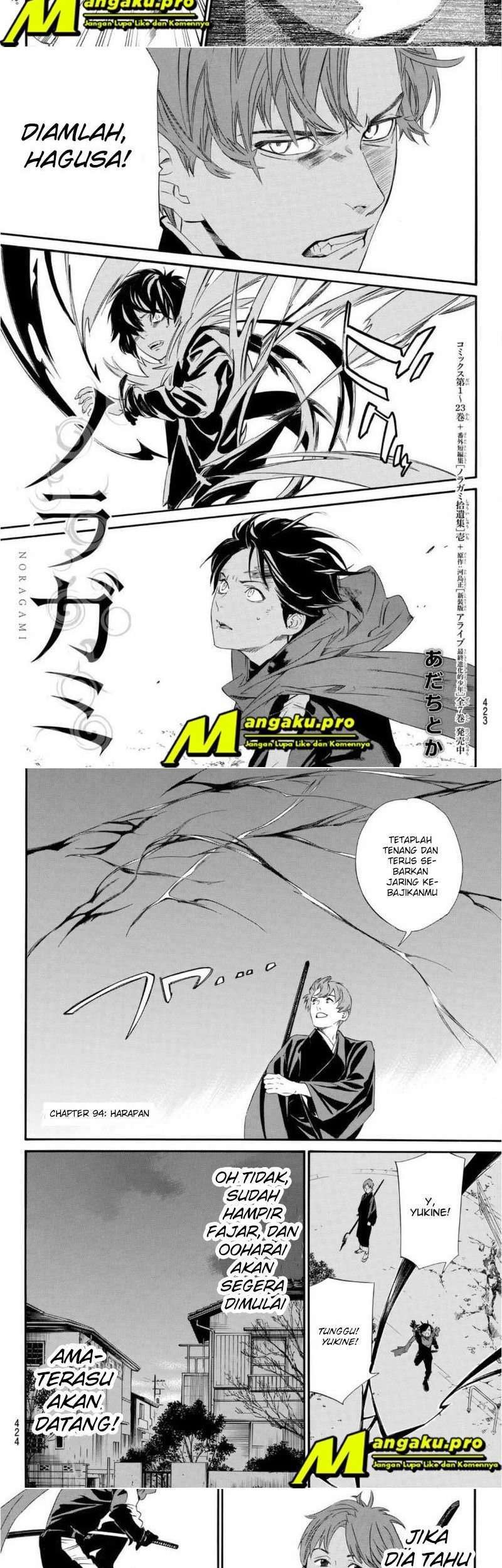 Noragami Chapter 94 Gambar 3