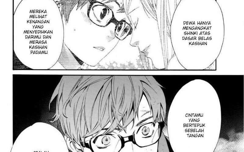 Noragami Chapter 94 Gambar 8