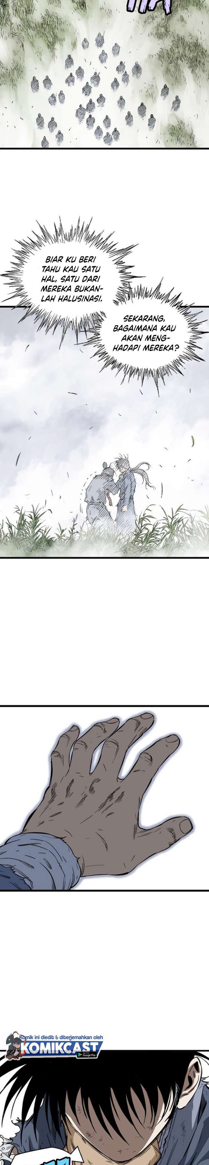 Gosu Chapter 206 16