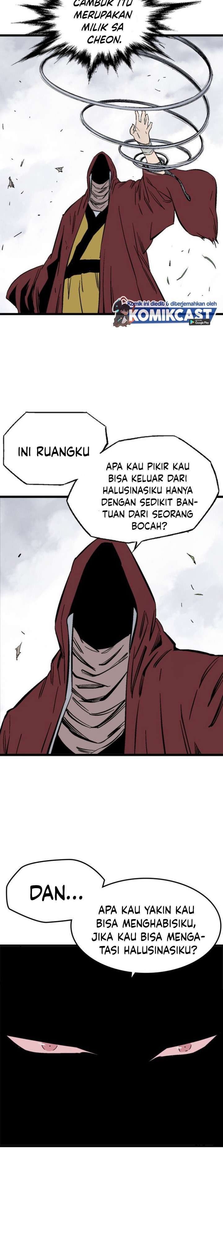 Gosu Chapter 206 30