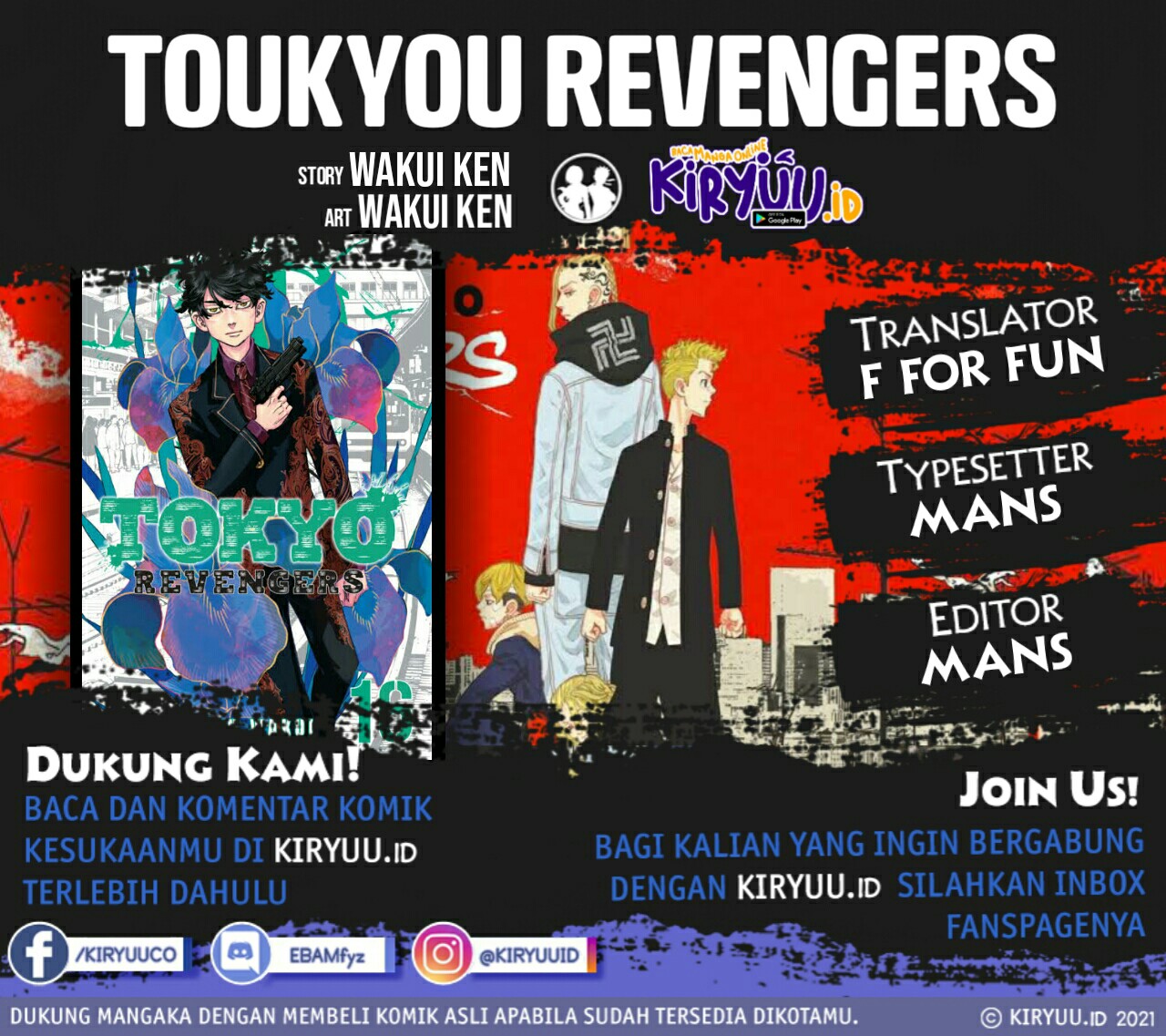 Tokyo卍Revengers Chapter 149 Gambar 3