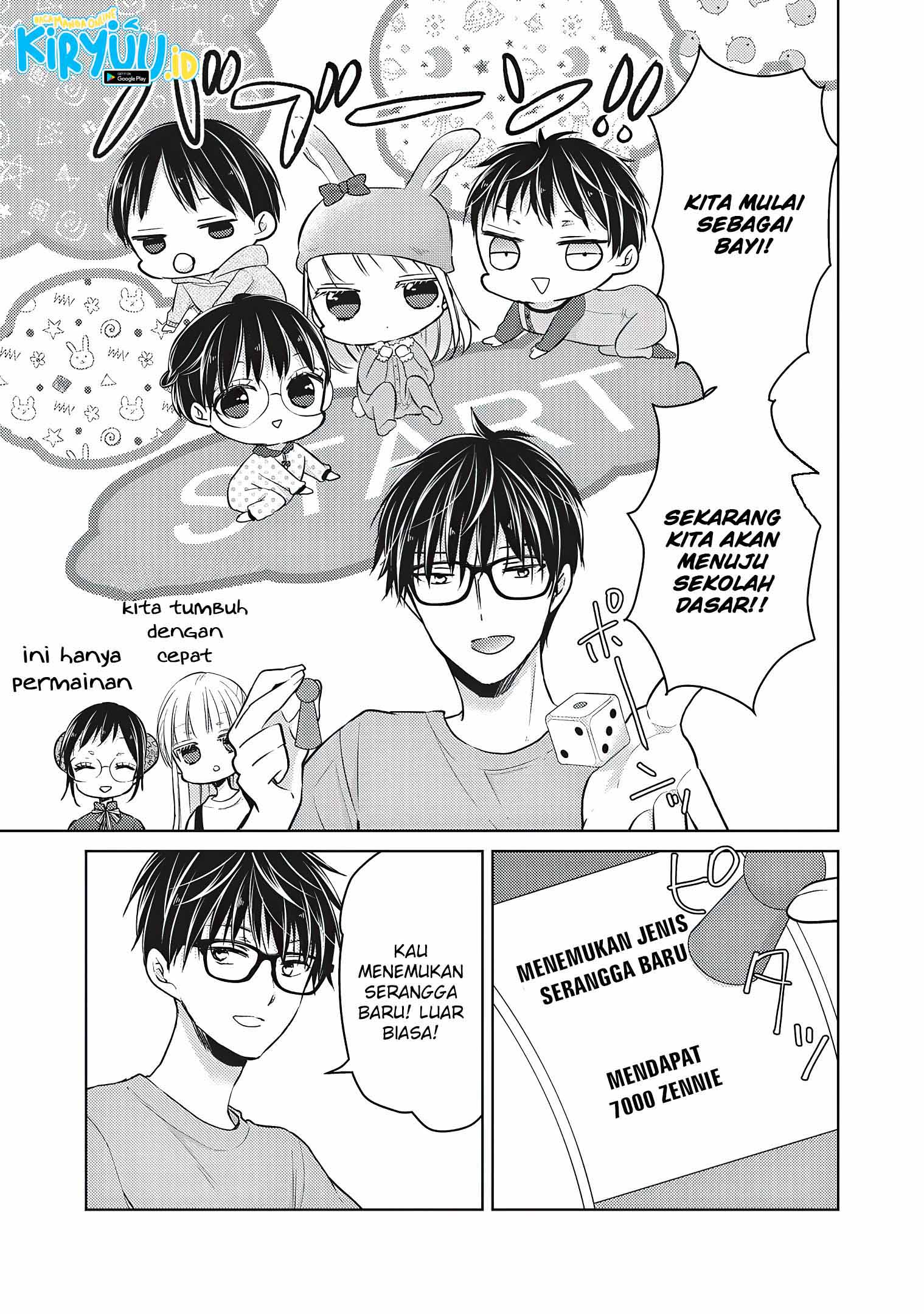 Mijuku na Futari de Gozaimasu ga Chapter 53 Gambar 8
