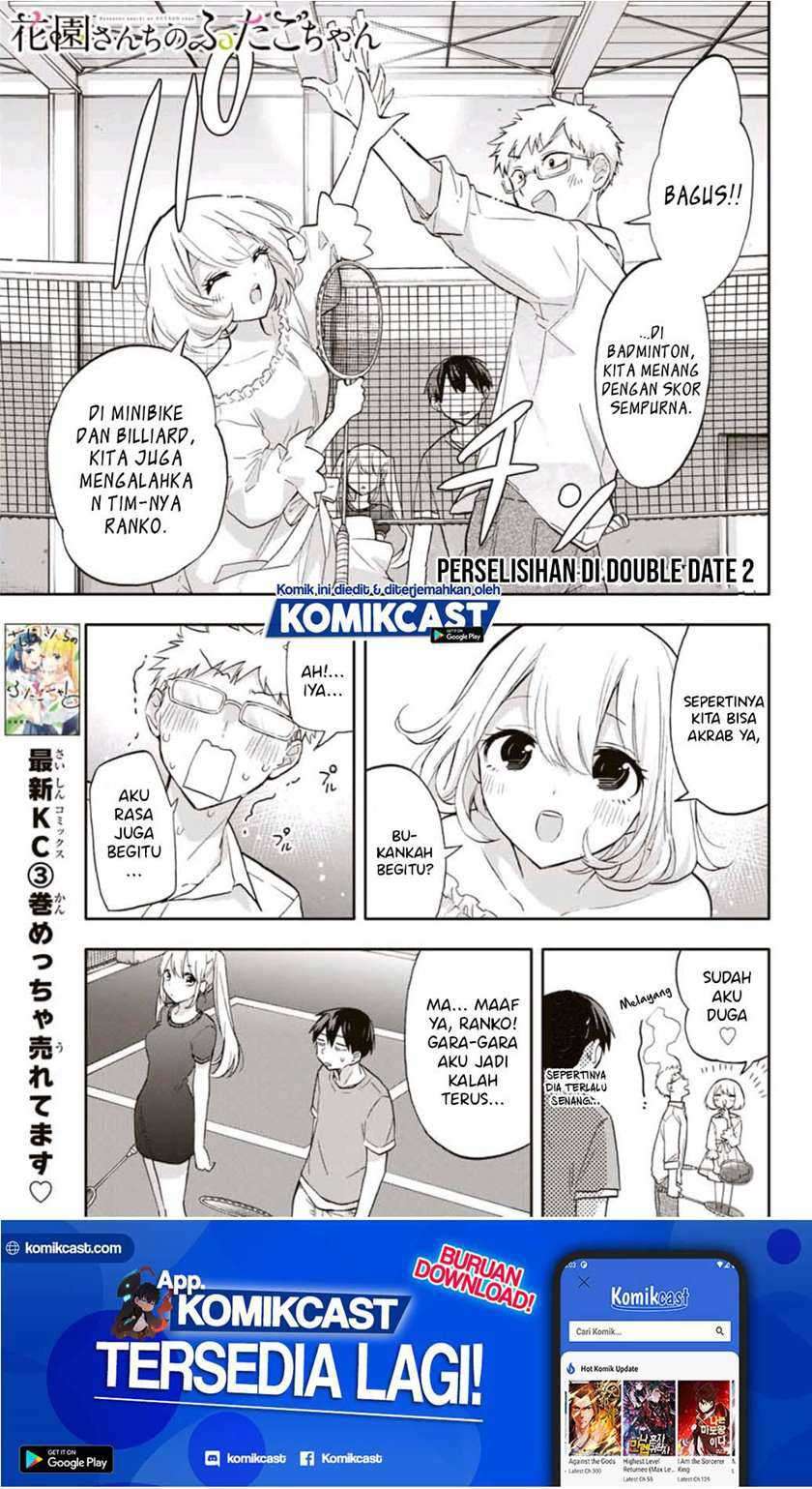 Baca  Hanazono Twins Chapter 39 Gambar 2