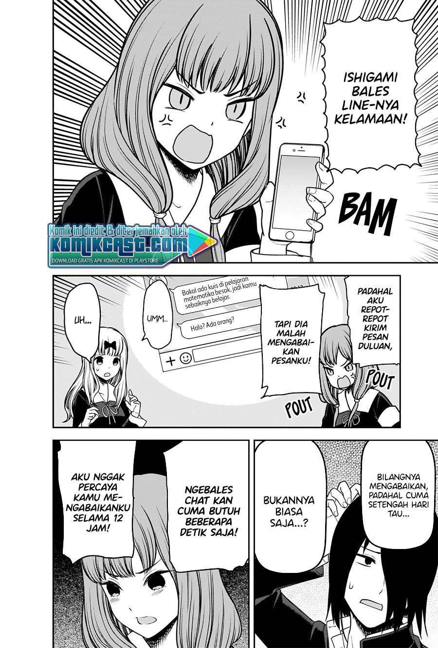 Baca  Kaguya-sama wa Kokurasetai – Tensai-tachi no Renai Zunousen Chapter 228 Gambar 2