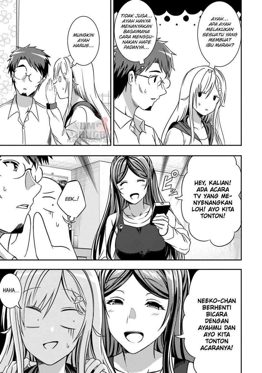 Neeko wa Tsurai yo Chapter 30 Gambar 12