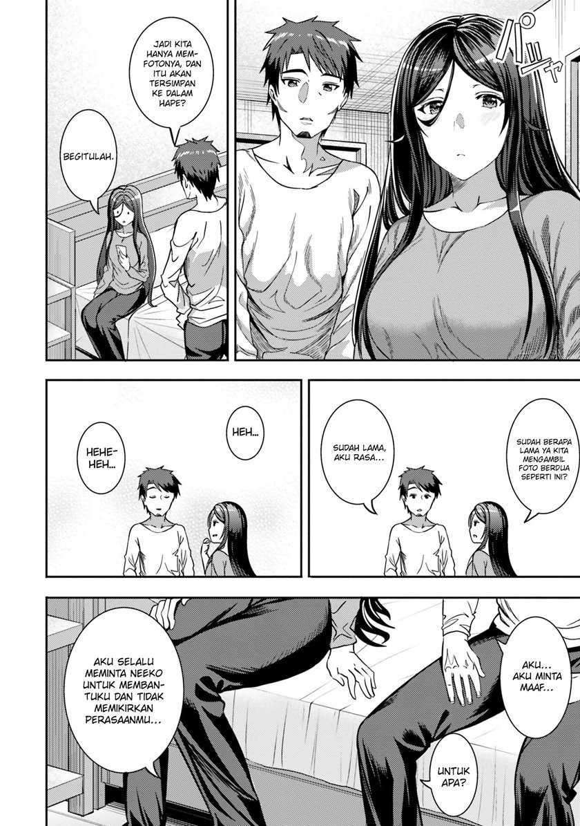 Neeko wa Tsurai yo Chapter 30 Gambar 15