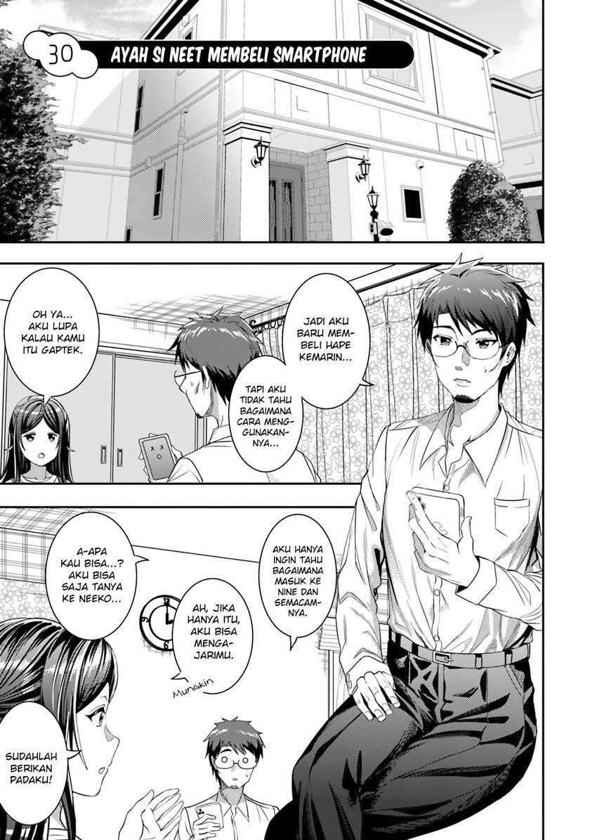 Baca Neeko wa Tsurai yo Chapter 30 Gambar 2
