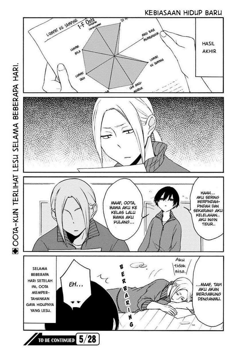 Tanaka-kun wa Itsumo Kedaruge Chapter 43 Gambar 13