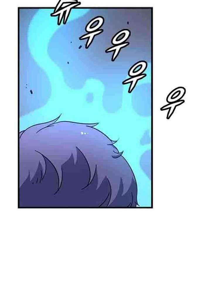 Hitpoint Chapter 11 Gambar 20