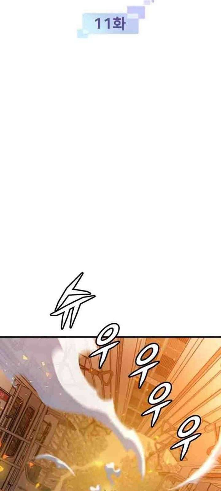 Hitpoint Chapter 11 Gambar 6