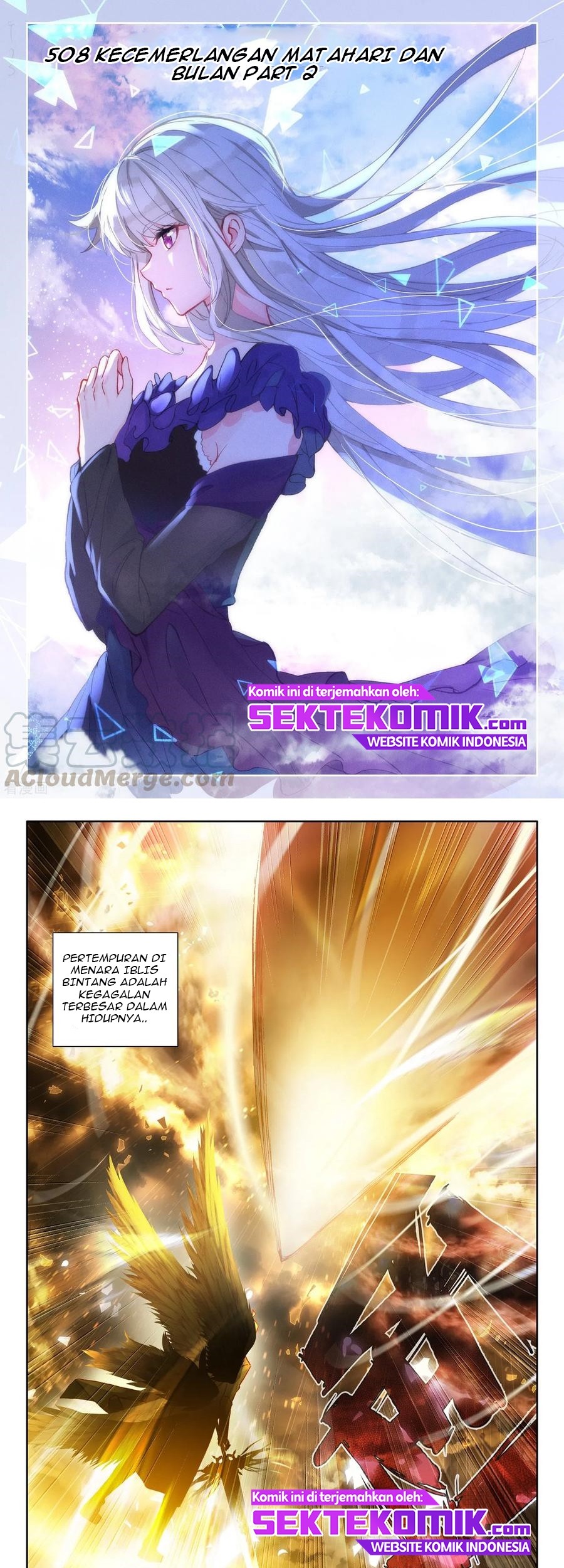 Baca Shen Yin Wang Zuo Chapter 226.2 Gambar 2