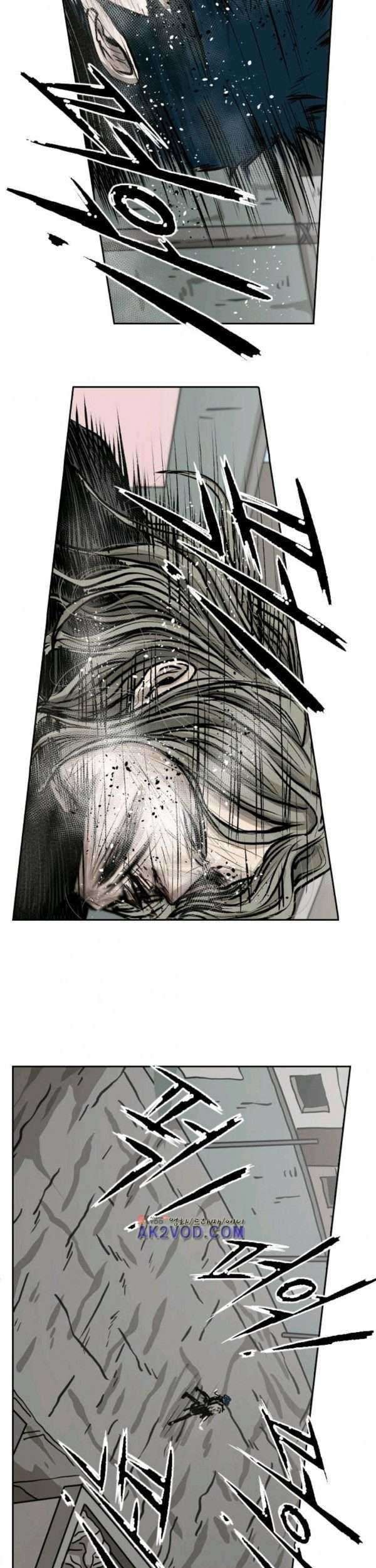 Shark Chapter 66 Gambar 20