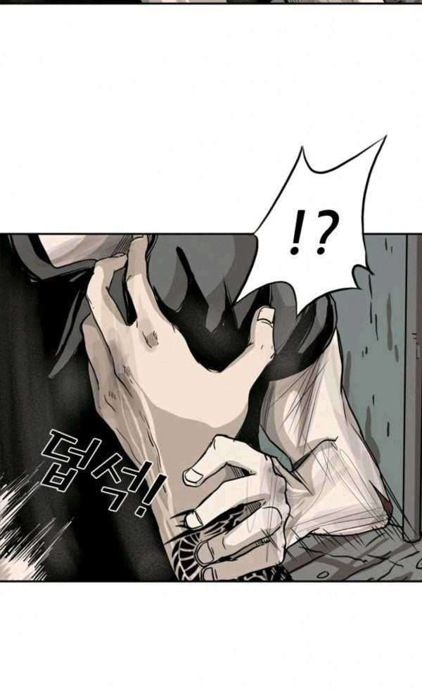 Shark Chapter 66 Gambar 33