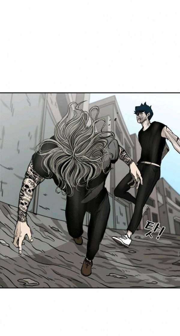 Shark Chapter 66 Gambar 45