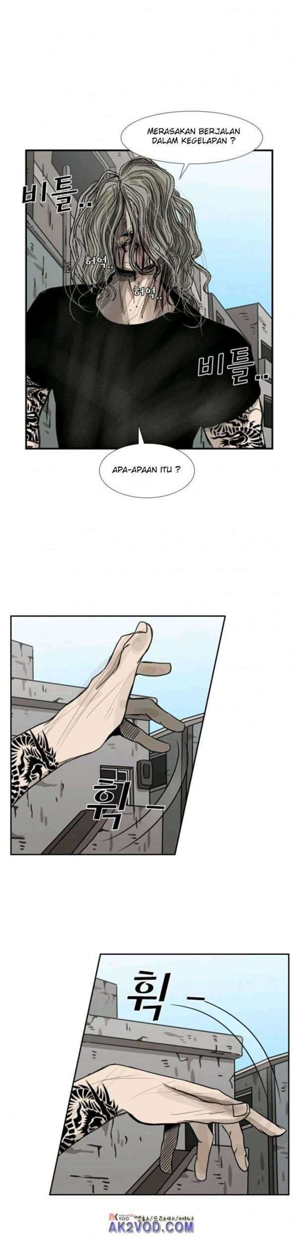 Baca Shark Chapter 66 Gambar 2